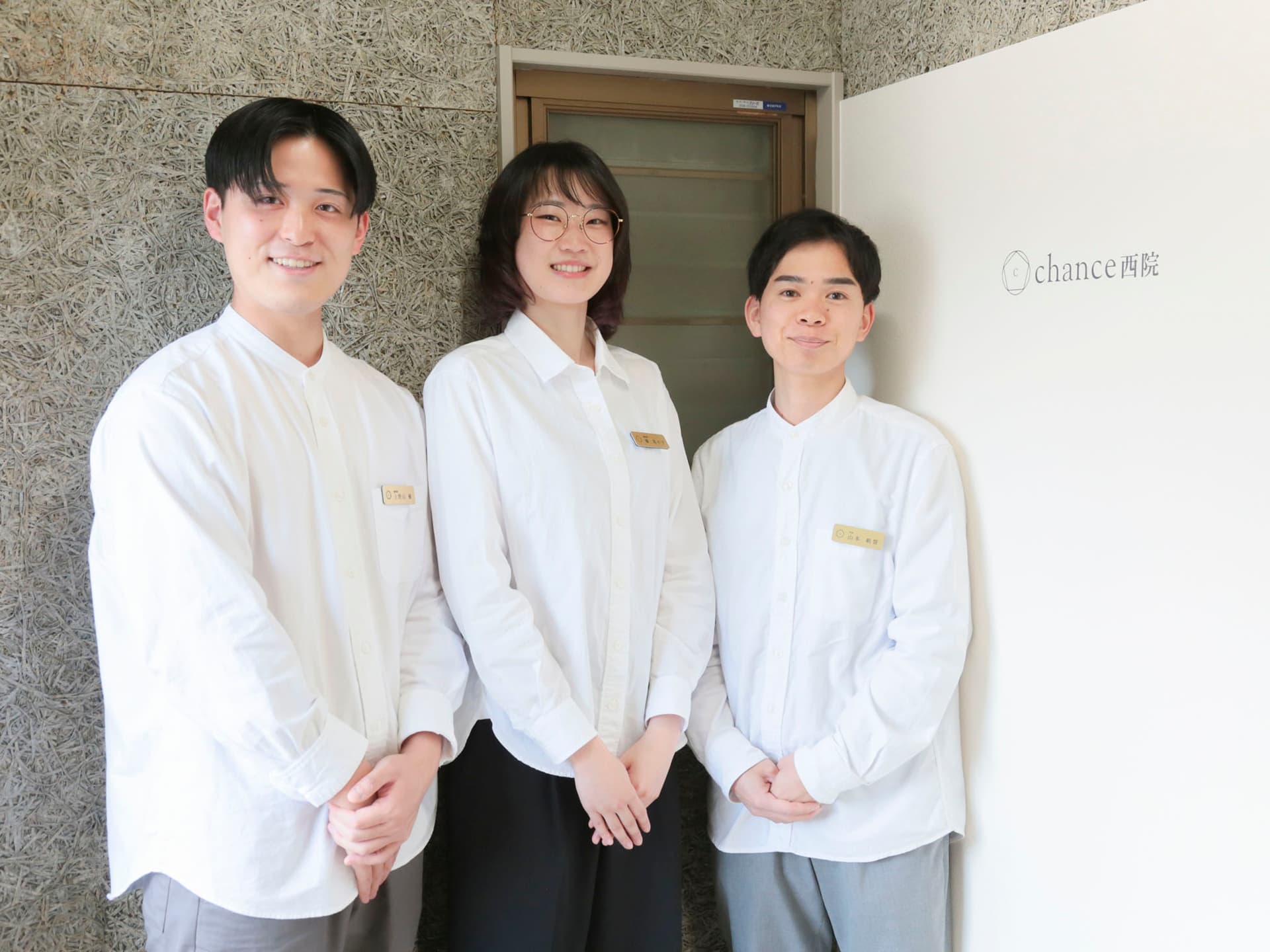 chanceのスタッフ集合写真