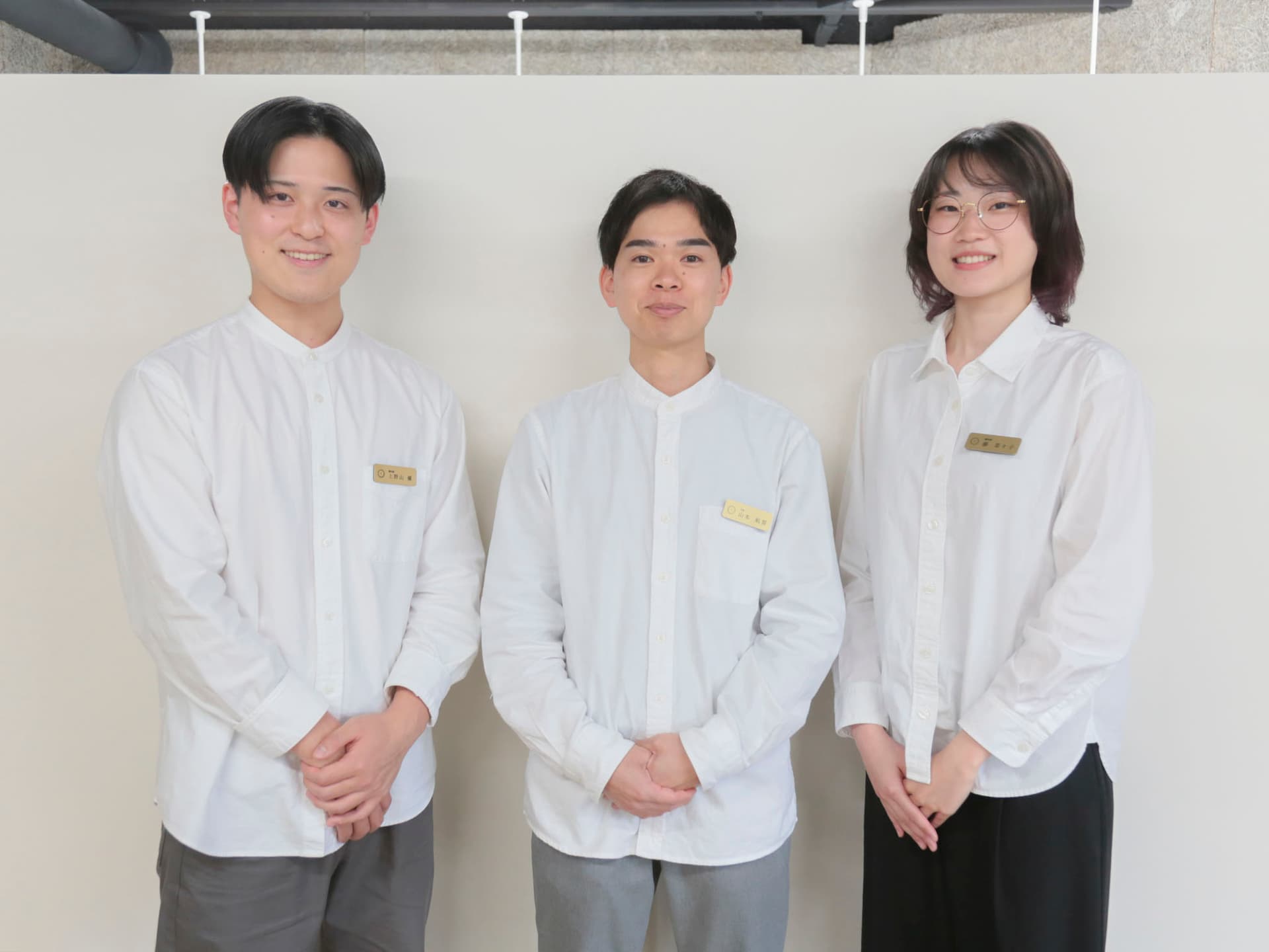 勤務時間が選択できる