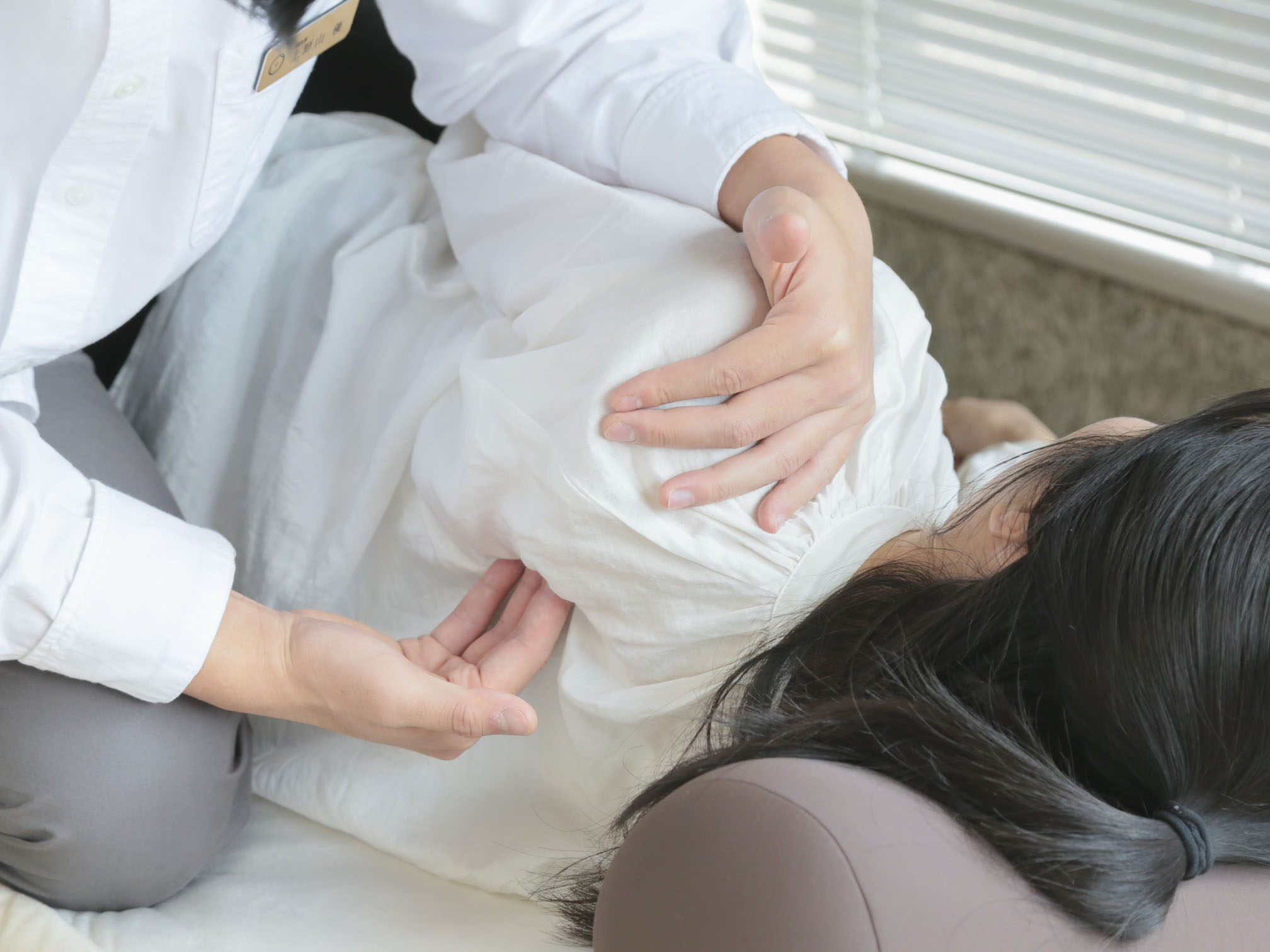 姿勢から整える本格施術