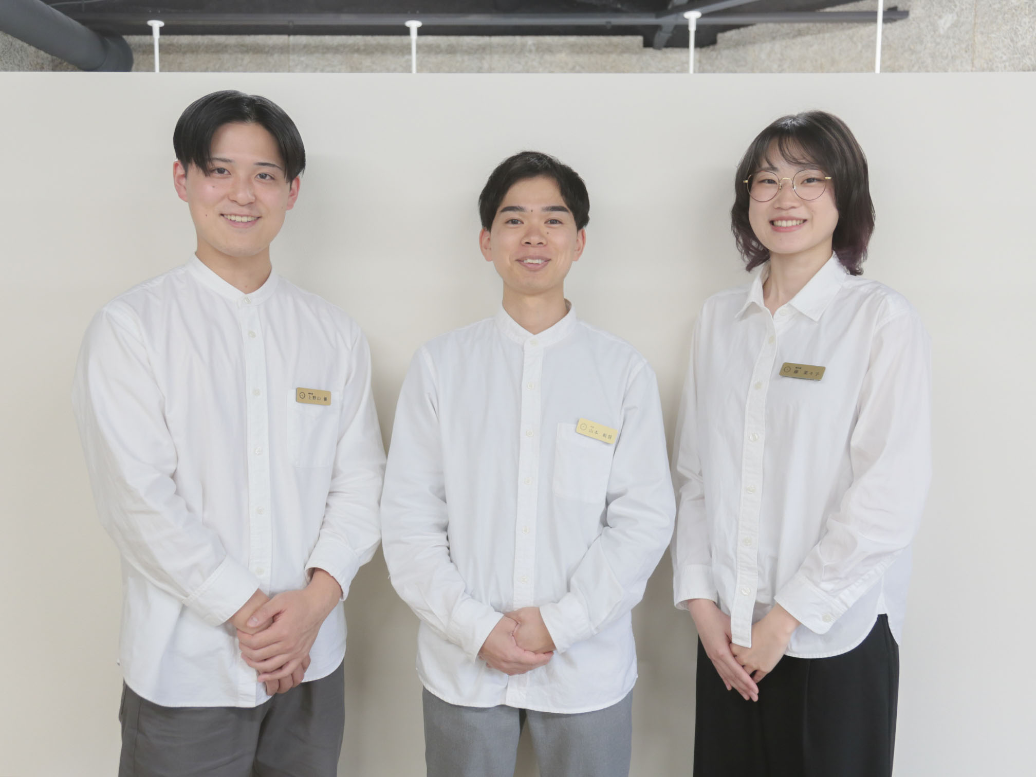 オフィス出張のメリット
